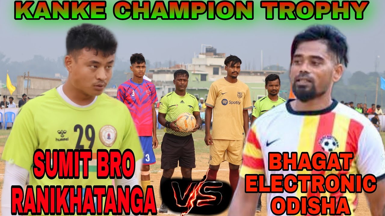 Sumit Bro 1ST ROUND///P.M.P PAREPATH 01 VS SUMIT BRO RANI KHATANGA 00 - YouTube