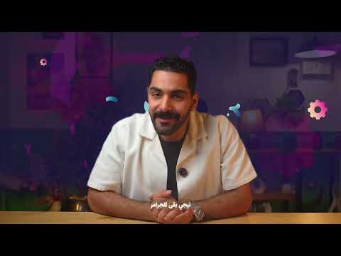 واخيراا خطة العمل كاملة للثانوية الأزهرية 2026 وازاي هنذاكر الأنجليزي مع بعض خطوة بخطوة