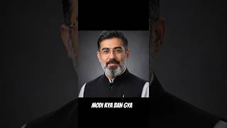 🔥 modi + mojtaba = ek hi to ? #challenge #trending #minivlog #shorts
