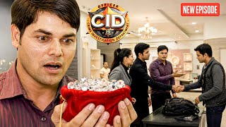 चोरी के हीरे देखकर Nikhil की आंखें चमक उठीं || CID | Latest Episode ||
