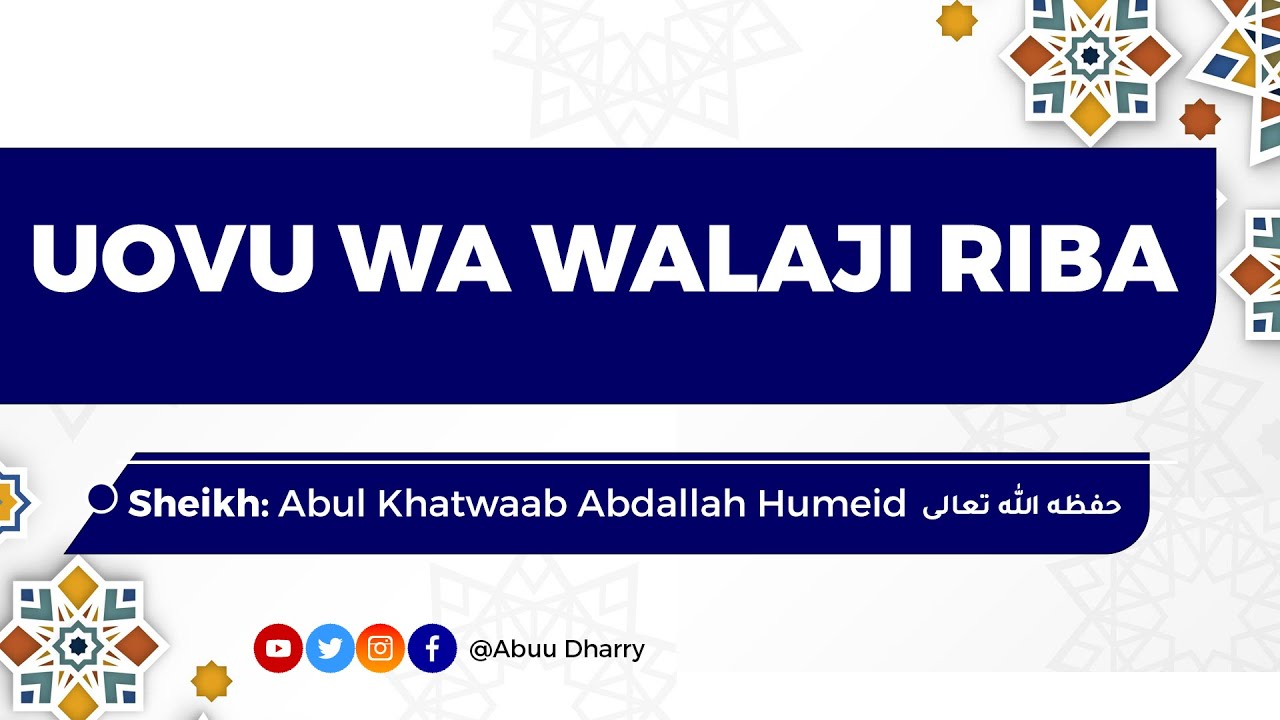 Walaji UOVU WA WALAJI RIBA - YouTube