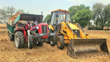 Jcb Kirlosker Backhoe Fulley Loading Sand in Massey 1035 and Eicher 380 Tractor | jcb video
