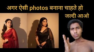 Trending Ai Retro Style Vintage Photo Editing Prompts | Google Gemini Viral Photo Editing screenshot 2