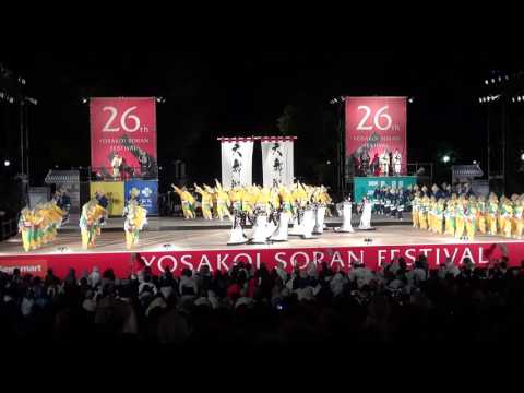 20170611YOSAKOIソーランファイナル「新琴似天舞龍神」11番演舞順番