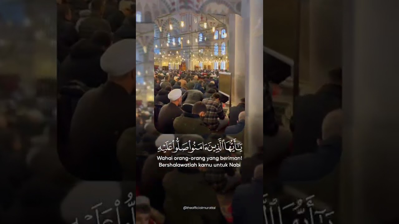 #جامع_الفاتح #الفاتح