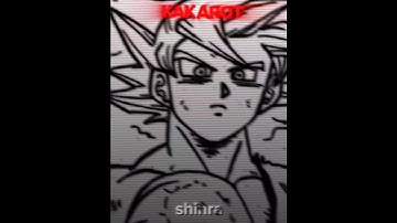 GOKU VS KAKAROT #anime #edit #phonk