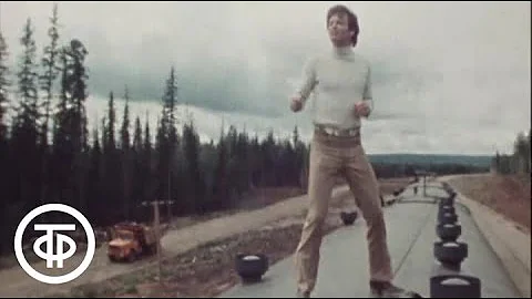 " " Dean Reed "This Train" (1979)