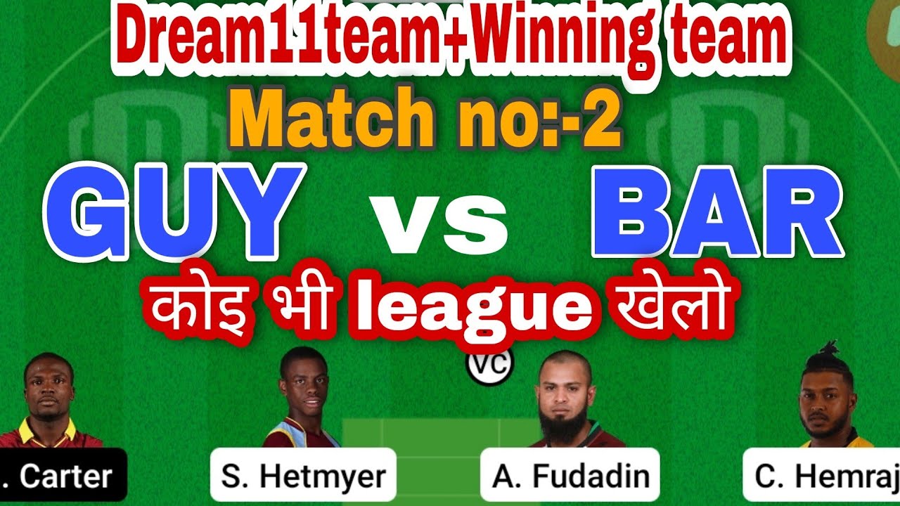 GUY vs BAR dream11,GUY vs BAR dream11 prediction, GUY vs BAR dream11 team today,GUY vs BAR match