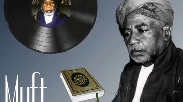 Tafsir Sourate Al-Baqara - سورة البقرة - avec Mouft Said Mohamed Abderemane