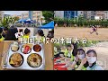 [韓国vlog]韓国高校の体育大会🇰🇷🏃🏻‍♀️韓国給食🥄韓国の学生❤