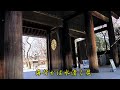 海行かば