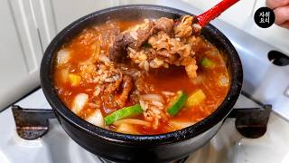 밖에서 파는 것보다 더 맛있습니다.