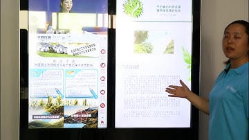 Two screen floor standing kiosk introduction