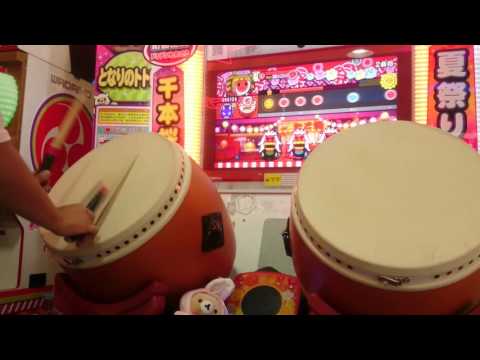 【太鼓の達人ムラサキ　アジアVer.】きみのあかり（裏）