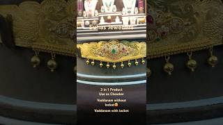 3In1 Vaddanam 8978624770 Suhas Jewellers , Khammam