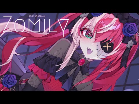【ZOMILY】 YAPPITY YAP YAP  【Kureiji Ollie】 video thumb