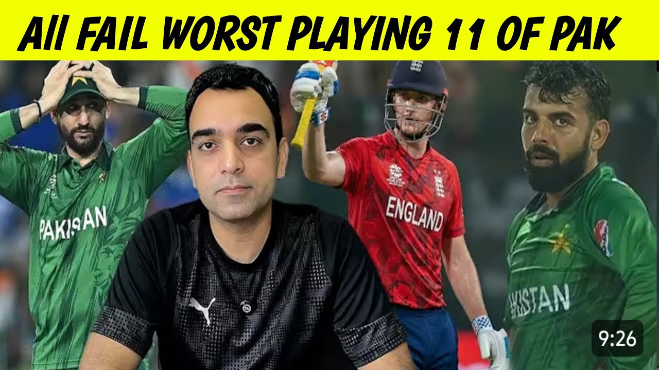 Koe_pochey_tou_Kehna_Brook_aya_thaaa Cricket x