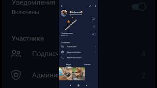 телеграмм канал афинки #afinka #dog #shorts