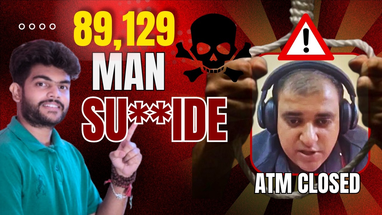 Atul subhash su***ide  is a WAKE UP call for all men | ATM closed | Flying narayan