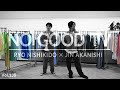 NO GOOD TV - Vol. 130 | RYO NISHIKIDO &amp; JIN AKANISHI