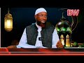 Sheikh Amin Ibro Ahkaama Umraa Hajii Darsi 6ffaa 28 April 2026 