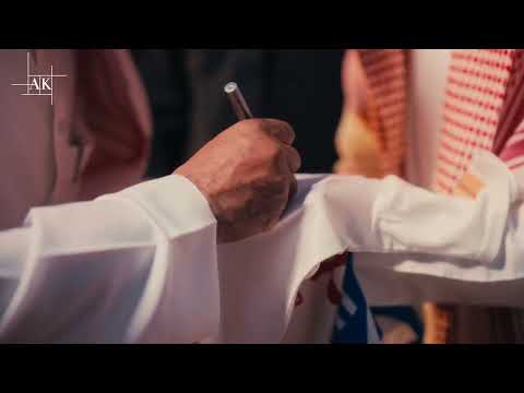 النادر يختار النادر الخضير لنوادر العود طيب يبقى