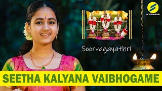 Seetha Kalyana Vaibhogame I Sooryagayathri I Thyagaraja I S Jaykumar