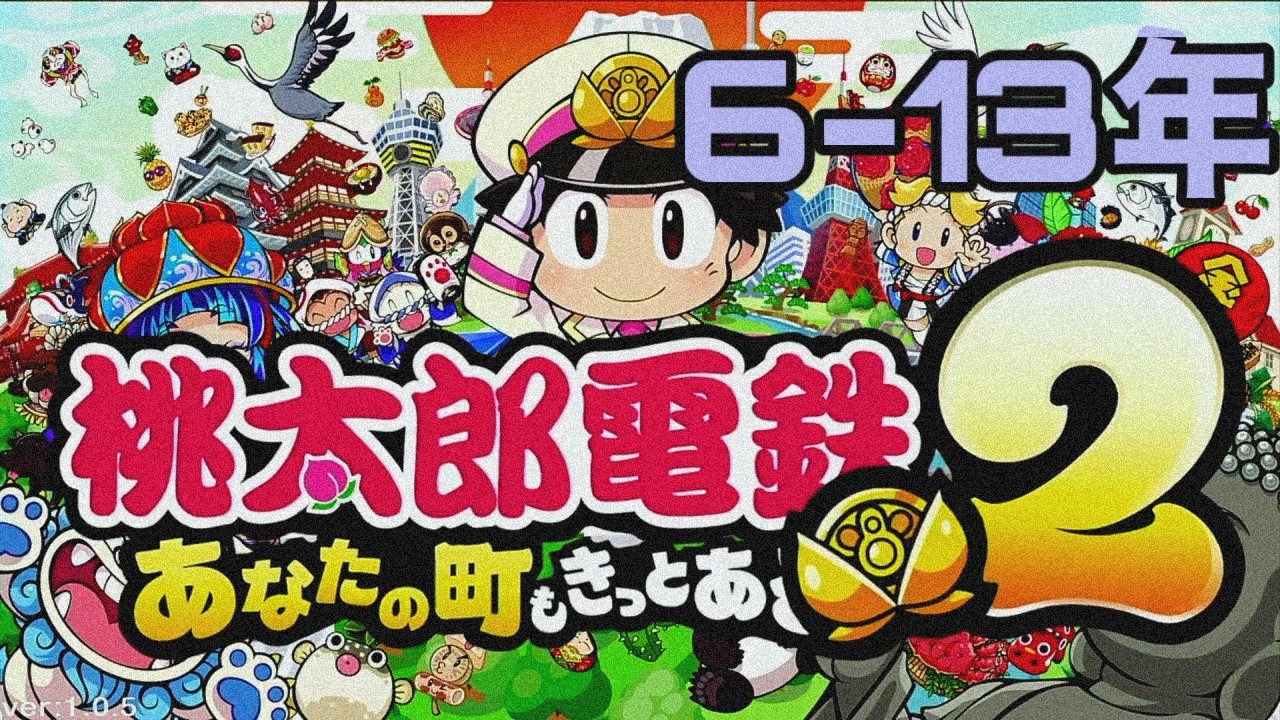 ついに歴史ヒーロー登場してくれた！！まじ助かります！！