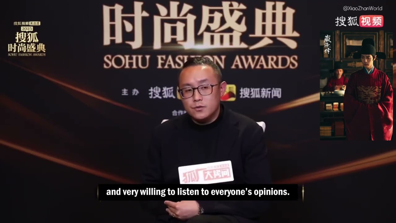 Zhang Ben, producer of The Legend of Zang Hai, spoke about Xiao Zhan in his interview