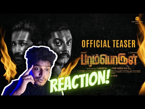 Paramporul - Official Teaser |Reaction Video |Sarathukumar,Amithash| Yuvan Shankar Raja |AravindRaj