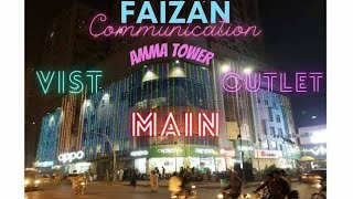 Amma tower mall location Saddar mobile phones Market Karachi Visit outlet Faizan communication