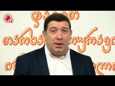 უფასო პოლიტიკური რეკლამა