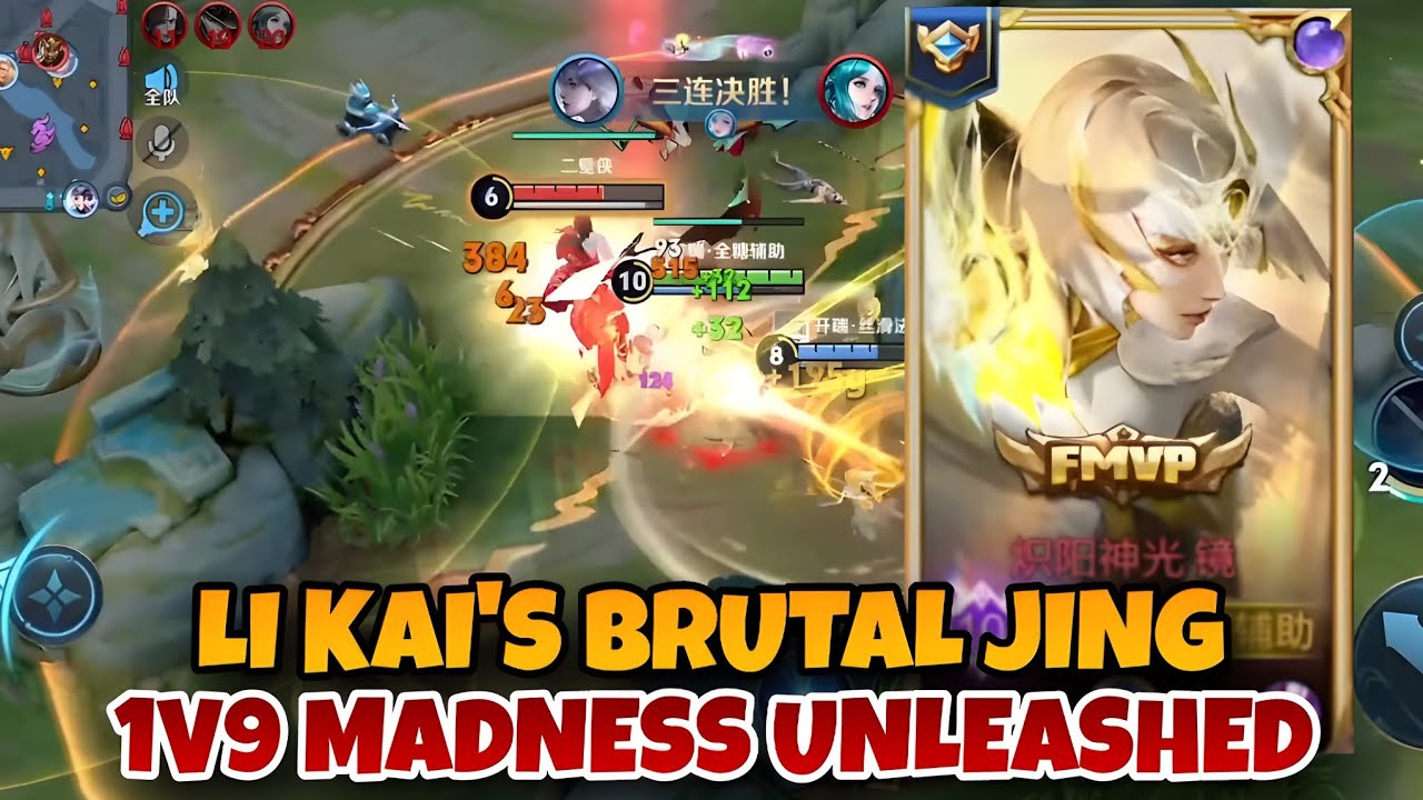 BRUTAL JING CARRY BY LI KAI 😱 1v9 MADNESS & GODLIKE MOMENTS! | HONOR OF KINGS
