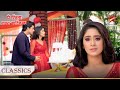 Apna Birthday Cake द ख Kar Sirat Ko Laga झटक Yeh Rishta Naira Kartik Ka