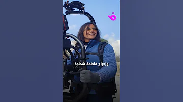 فوشيا يكشف تفاصيل مفاجأة فضل شاكر صحاك الشوق 