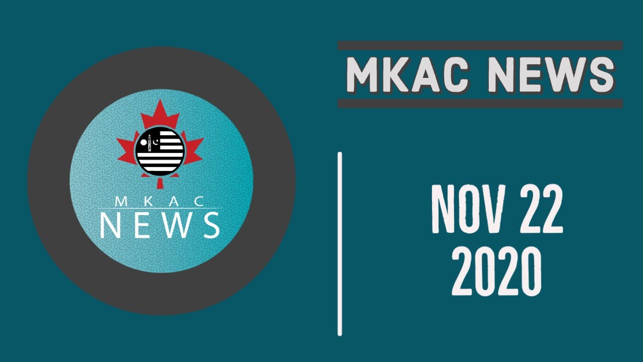 MKAC News