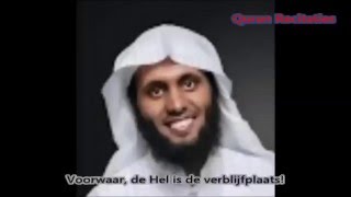 Sheikh Mansour Al Salimi - Surah An Nazi'at (79) NL Sub