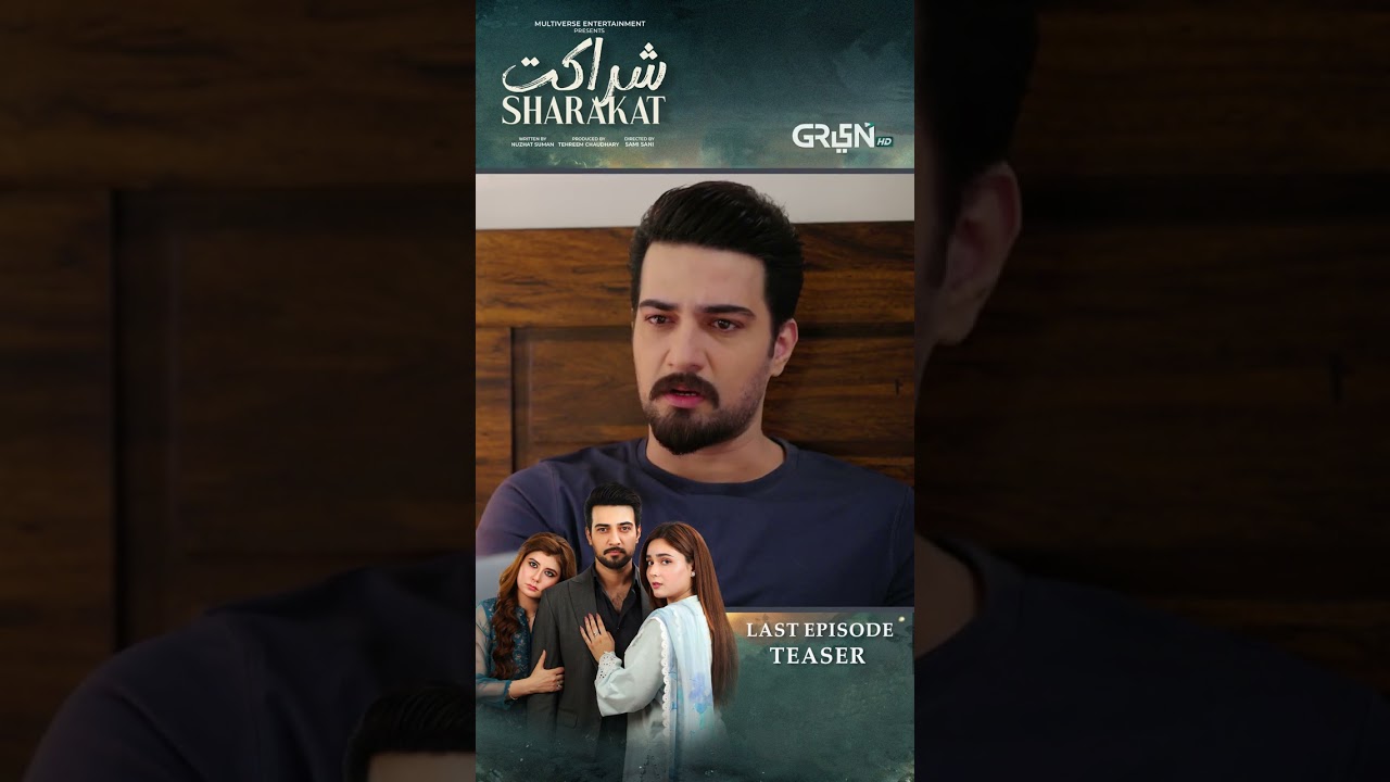 Sharakat Last Episode 90 (Teaser) 