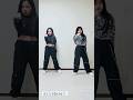 TXT 투모로우바이투게더 "Tinnitus"~dance cover~#shorts