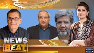 PTI Kitni Taiyar Hai? | News Beat | Paras Jahanzeb | SAMAA TV | 29 July 2018