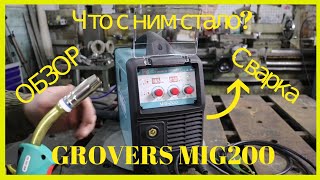 GROVERS MIG200 Что может? Настройки ? Обзор от Vo7sot