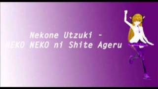 Neko Neko Ni Shite Ageru