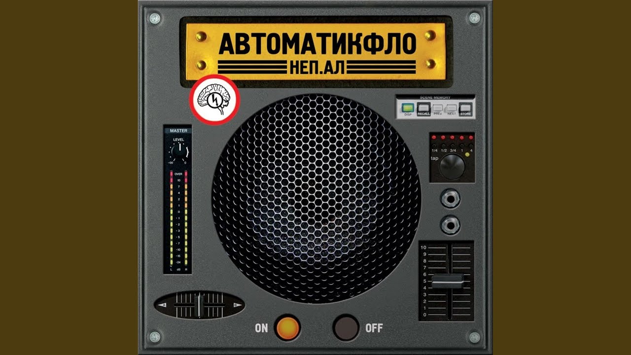 Подари мне бмв Подари мне бмв