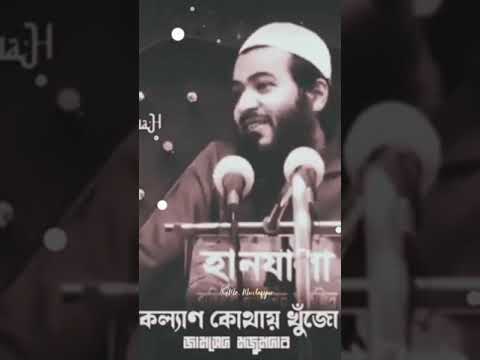 ইয়া রাব্বি লাকাল হামদু কামা ইয়াম্বাগি লিজালালিওয়াজহিকা ওয়া লিআজিমি সুলতানিকা🥰alhamdulillah 🖤