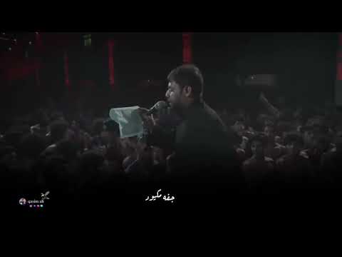 باجر لما نموت بالبرزخ يجي الصوت شنو هذا الصوت بس الشيعي خيوط طار الجنه