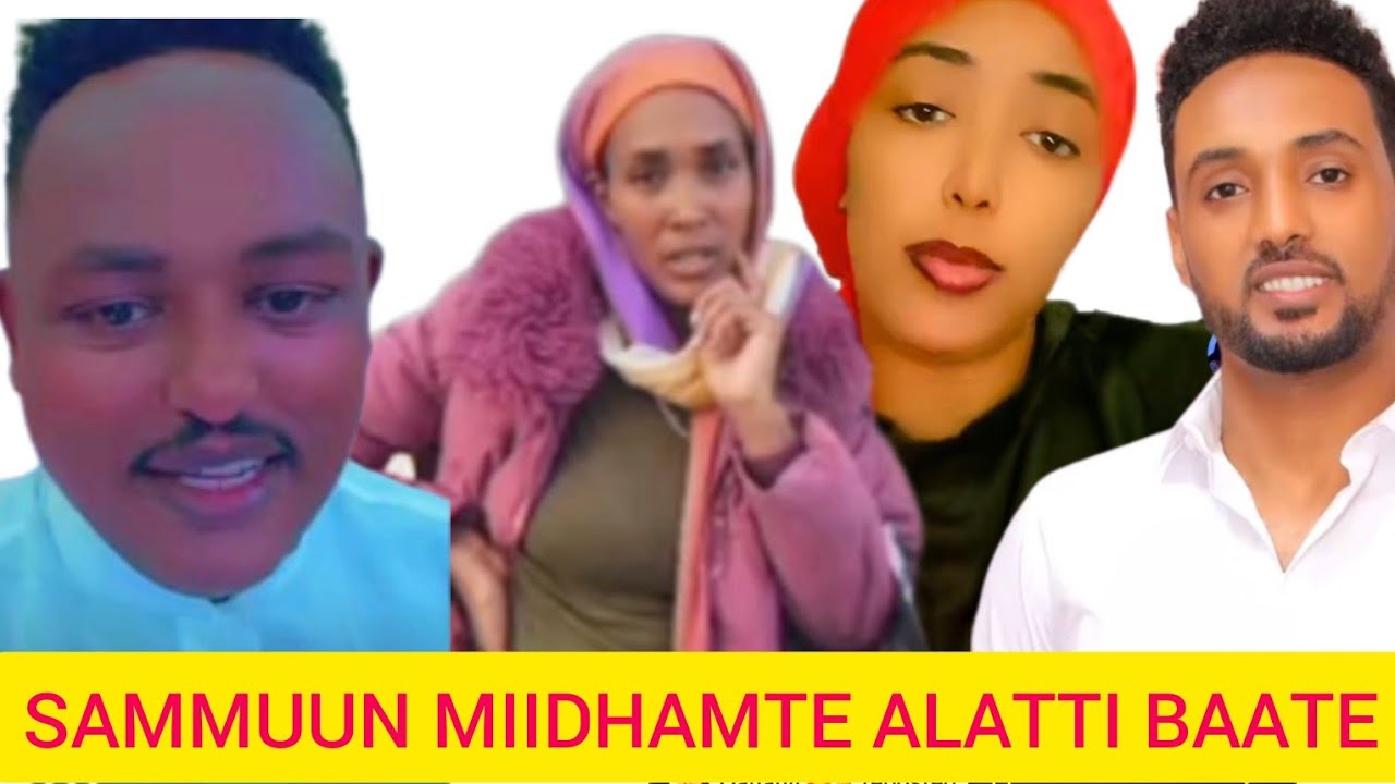 Miciyyoon Mubaarak magaalaa keeysaa qabee galche sammuun miidhamte