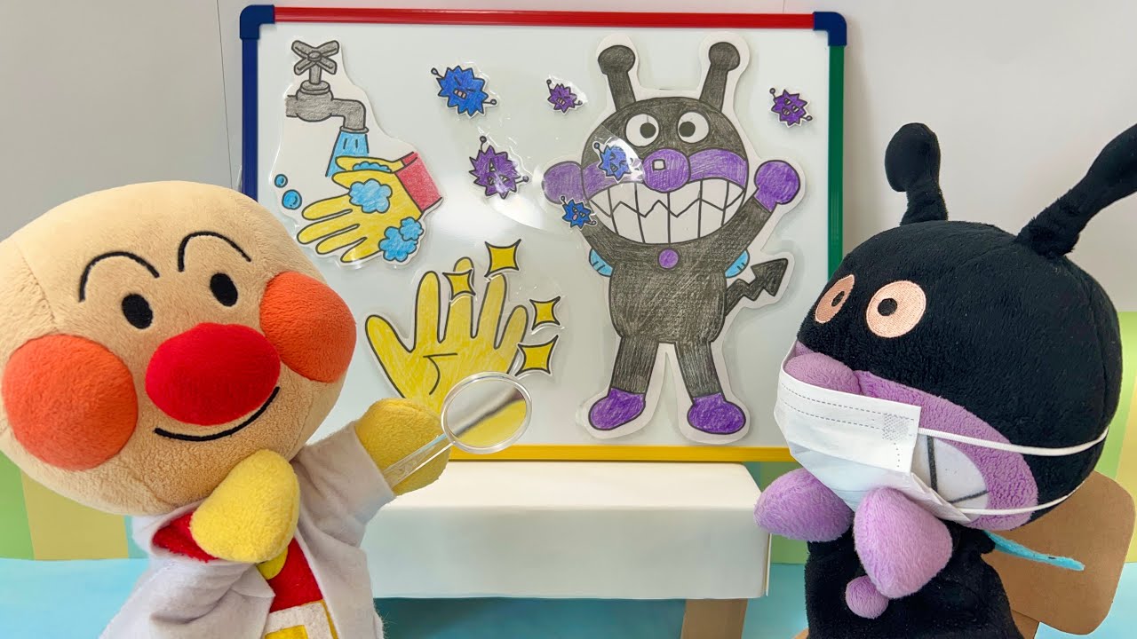 【風邪予防】ばい菌バイバイ！病院で、手洗いうがいなどの良い習慣を学ぼう！