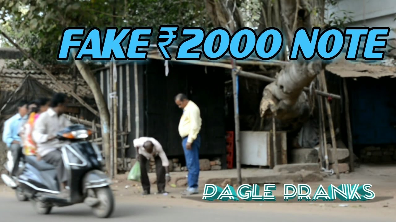 FAKE ₹2000 NOTE | PRANK GONE WRONG | PAGLE PRANKS | - YouTube