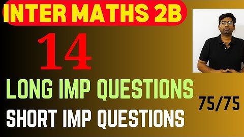 Inter maths 2b important questions|maths 2b important questions|maths 2b exam  questions #maths2b