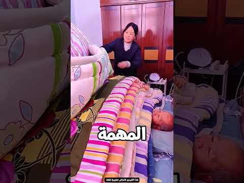 قبل ما يجي موسم البرد الجد ما كلت بيتغطي ب٢٠لحاف